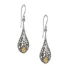 Traditional Balinese Filigree Silver and 18K Gold Earrings